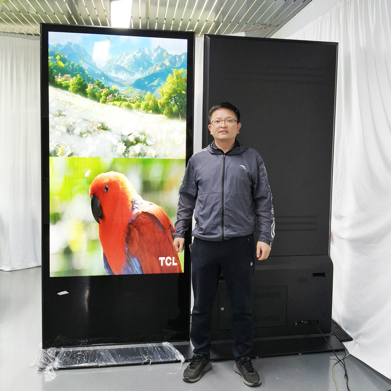 75寸立式红外触摸广告机落地式商用高清液晶屏宣传地图导航数字屏