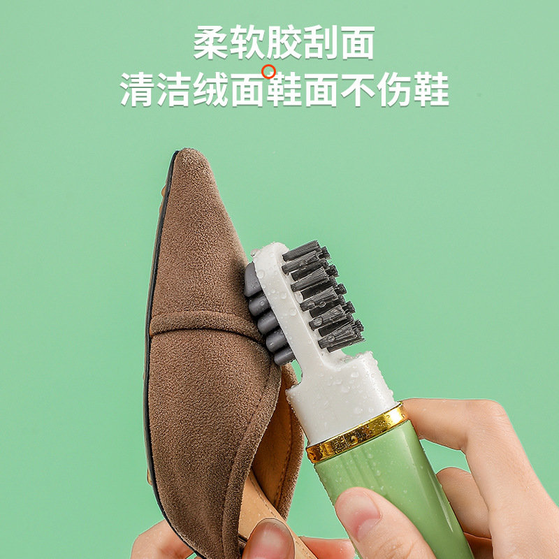 ] Multifunctional Double-Sided Shoe Brush Household Can Add Liquid Fabulous Shoes Cleaning Machine Does Not Hurt Shoes Soft Cleaning Brush