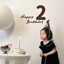 周岁生日布置简约森系字母拍照儿童场景背景气球拉旗装饰代发