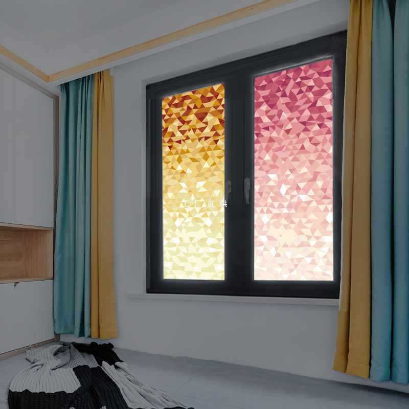 炫彩全遮光玻璃贴纸防窥窗户遮阳不透光磨砂窗纸防走光西晒隔热膜