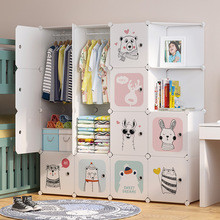 儿童衣柜现代简约出租房家用卧室宝宝婴儿免安装小孩简易收纳柜子