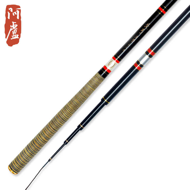 4成交0件木之目先机鱼竿手竿黑坑钓鱼竿台钓竿28调超轻超硬钓竿鲫鱼竿