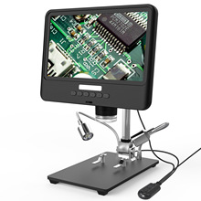 AD208S 高清8.5英寸大屏显微镜 电子数码放大镜 工业维修检测工具