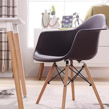 伊姆斯DAW椅外贸北欧简约时尚扶手塑胶椅子家用餐椅