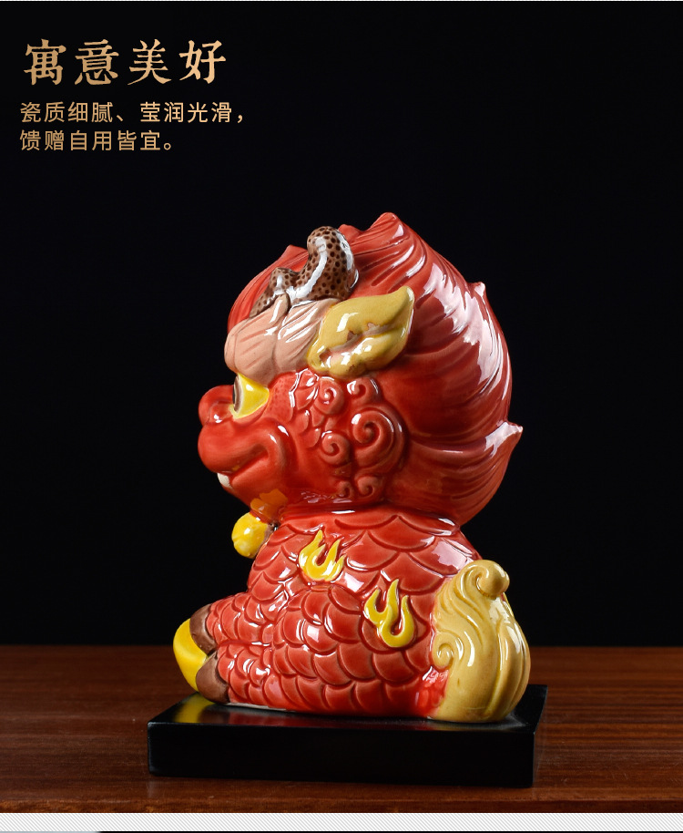 陶瓷麒麟招财镇宅家居中式礼品摆件可爱国潮故宫风神兽办公室装饰