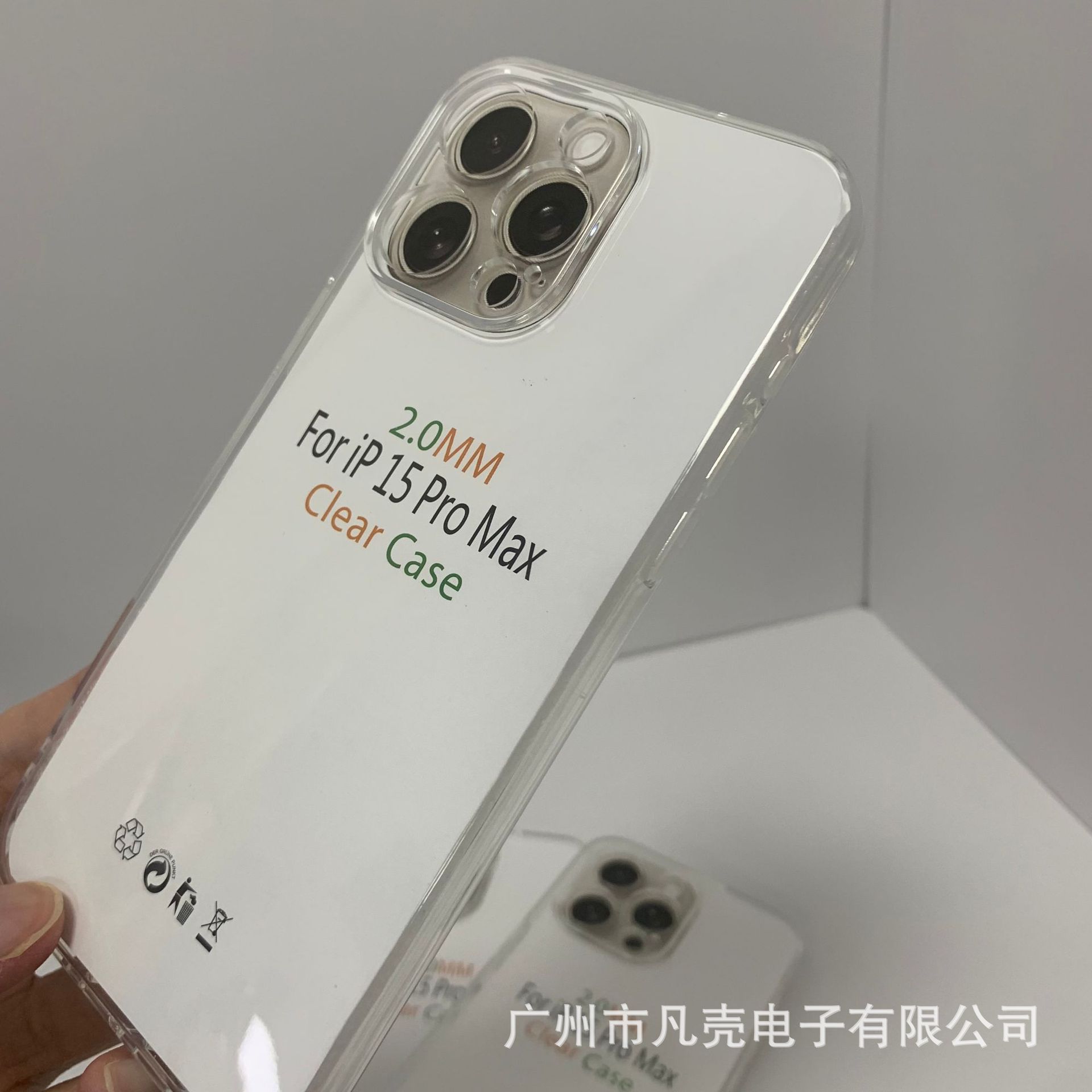 电商爆款适用 xiaomi 14 ultra 2.