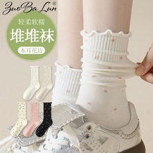 袜子女春夏花边袜秋冬波点中筒袜夏季薄款可爱木耳边日系堆堆袜女