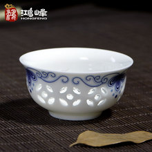 玲珑茶具镂空茶杯青花瓷品茗杯单杯陶瓷茶盏功夫茶碗单个小号个人