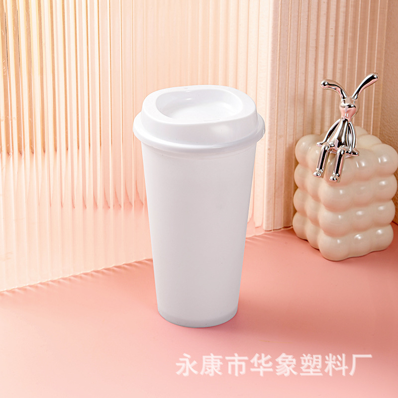Factory Direct Creative New Color Coffee Cup Pp Material Fashion Plastic Coffee Cup 475ml