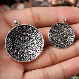 藏银平安扣挂坠吊坠 复古九宫佛牌链diy手工串珠配饰