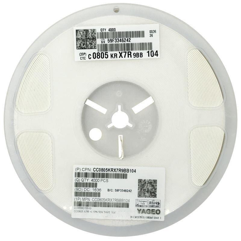 7nf 50v 2% 0805 npo/cog 国巨贴片电容器-阿里巴巴