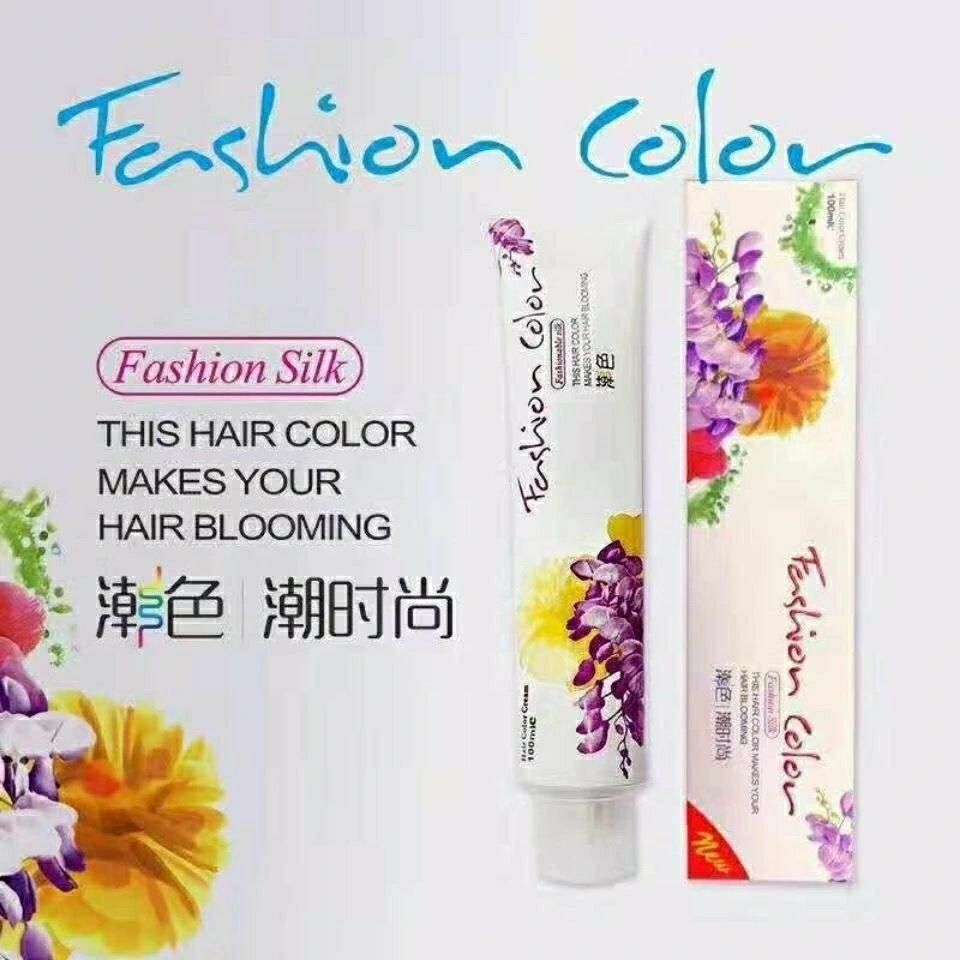 膏潮时尚染发膏无氨无异味单支染膏发廊染发剂批发相似店铺>进入本
