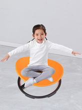 感统旋转椅幼儿园圆形旋转转转统训练器材家用觉儿童乐园协调转椅