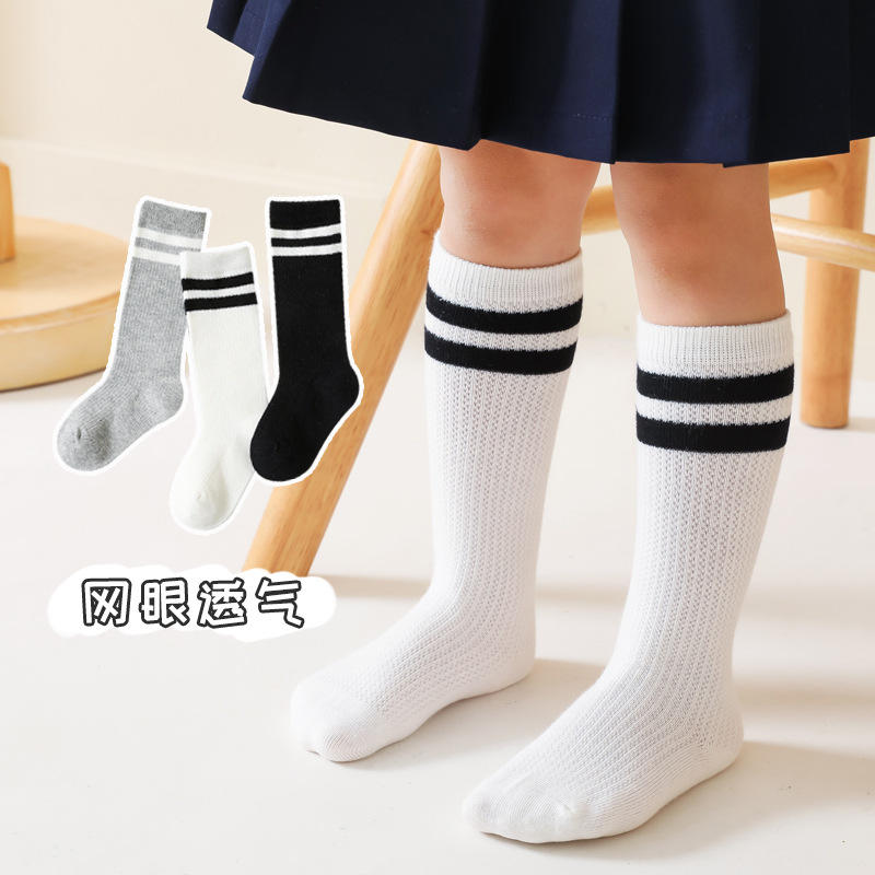 儿童袜子春夏薄款网眼长筒袜子无骨白色两杠小学生毕业拍照舞蹈袜