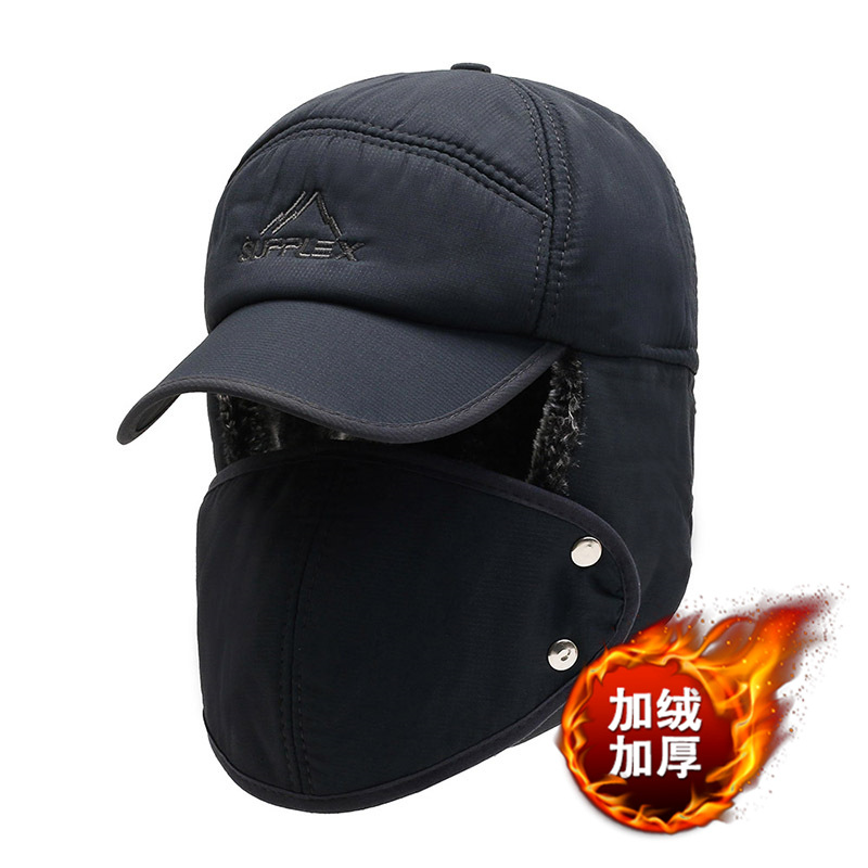 Cold Protection Hat Men's Winter Middle-Aged and Elderly People's Hats Men's Ushanka Fleece-Lined Warm Dad Grandpa Ear Protection Cycling Cotton-Padded Cap