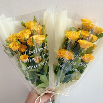 鲜花包装材料多支袋 鲜花包装摆摊英文透明防水玻璃纸花束包装袋