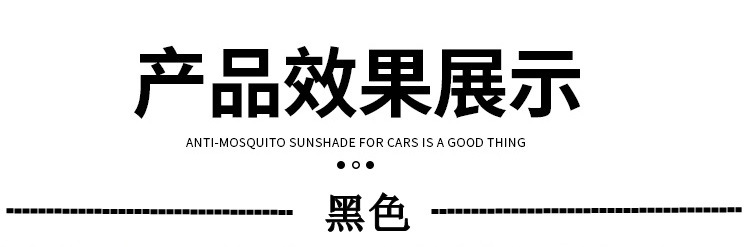 Suitable for Honda Xinfeng Fan Ge Shi Tu Zhi XRV ailisen URV Gori Jingrui car sunshade car curtain