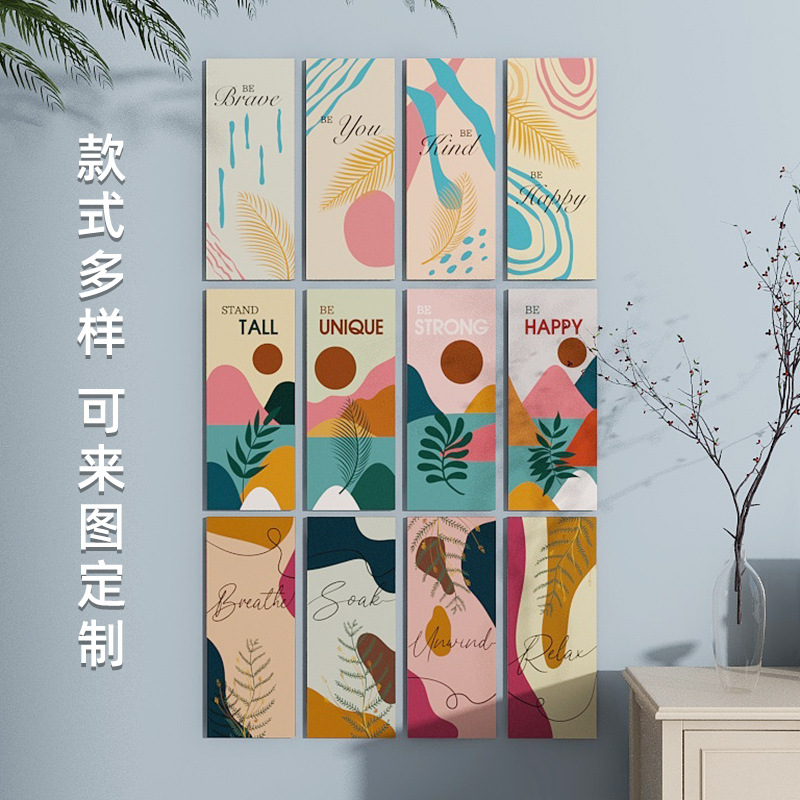 跨境专供波西米亚门牌外贸爆款木制品墙饰壁饰浴室厕所木质挂牌