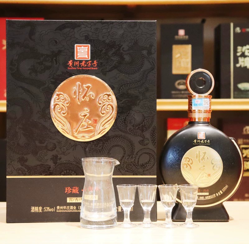 传承整箱6瓶500ml53度酱香型白酒商务宴会用酒-阿里巴巴