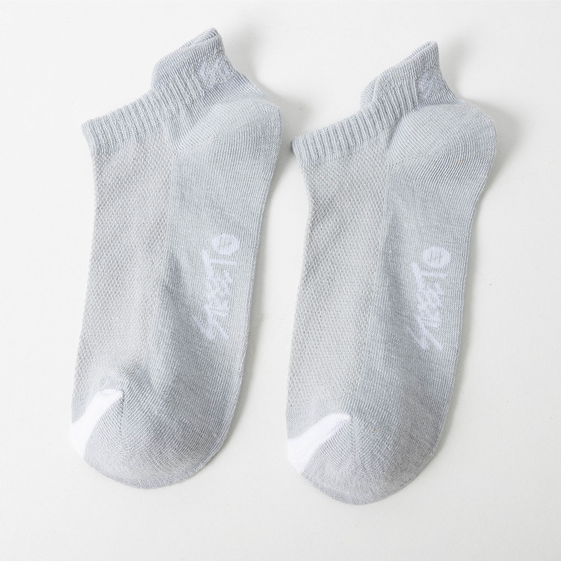 Cotton Socks Male Socks Breathable Sweat Absorbing Summer Thin Cotton Men's Ankle Socks Deodorant Versatile Spring and Autumn Ins Trendy Socks