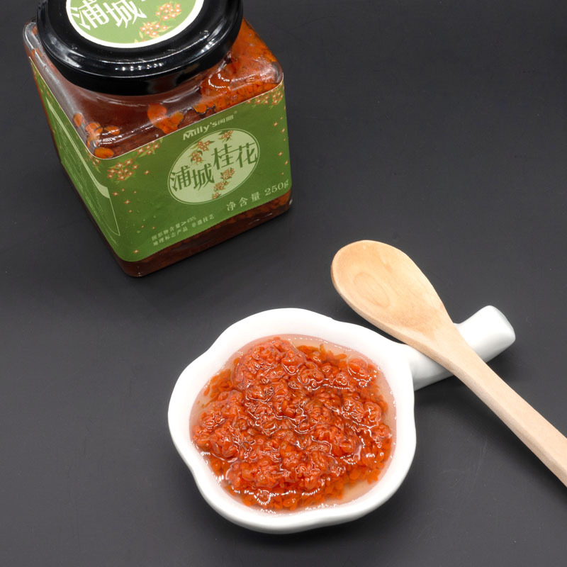 浦城桂花酱泡茶冲泡冲饮蘸酱煮甜汤做点心抹吐司食材丹桂产手工调