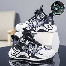 【双11预售】安踏kt6毒液破坏漫威联名篮球鞋男…_阿里巴巴找货神器