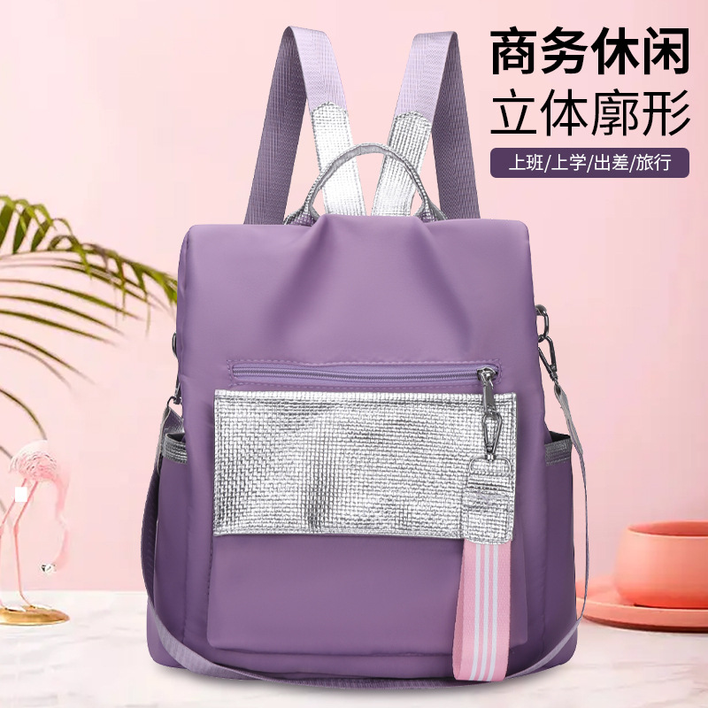 Foreign Trade Wholesale 2023 New Computer Backpack Women's Backpack Simple Color Matching Simple Travel Student Schoolbag