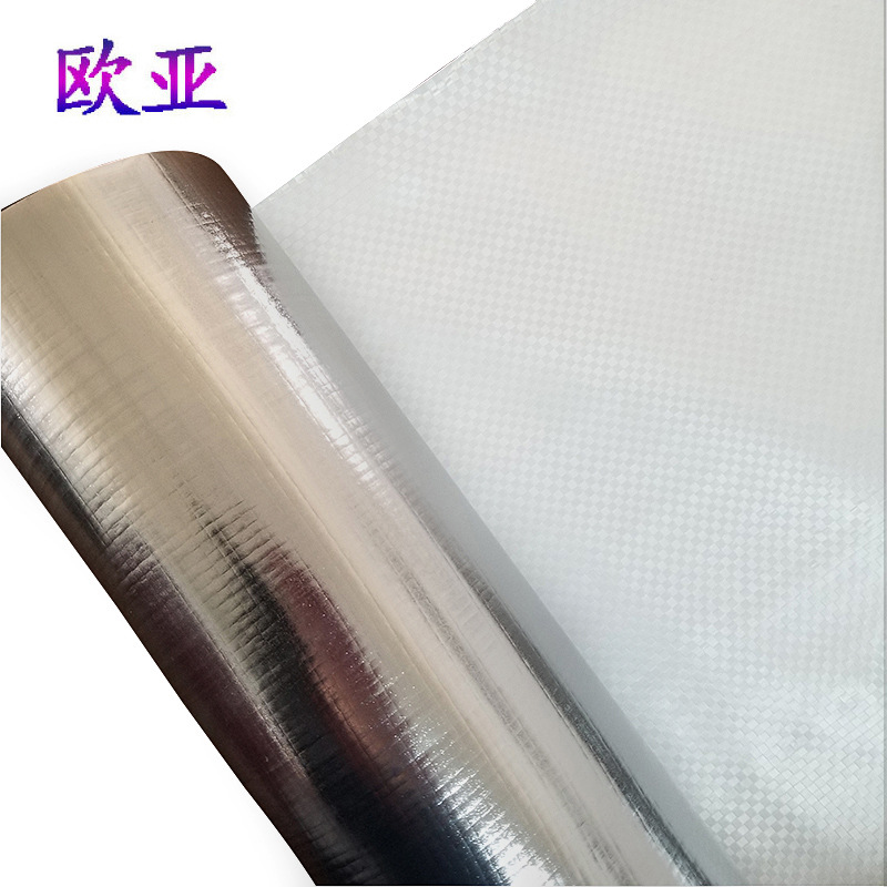 反光隔热编织布镀铝膜 单双面银色铝膜复合pe塑料编织布厂家定制