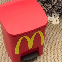 麦当劳垃圾桶diy带盖脚踩家用厨房餐厅卧室大容量高颜值可爱创意