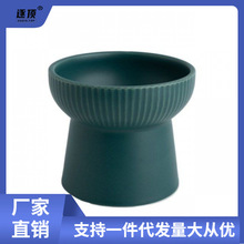 桉廖毅猫碗高脚护颈陶瓷碗猫咪碗预防黑下巴哑光色釉陶瓷宠物碗小