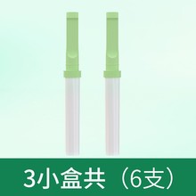 薄荷味戒烟神器新式替烟棒子辅助烟嘴香烟过滤嘴戒烟杆抽烟替代品