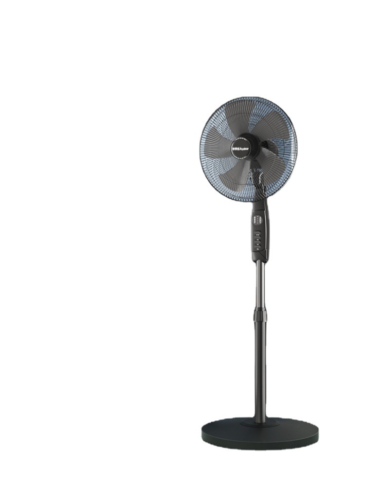 荣事达电风扇落地扇家用遥控摇头风扇台式立式大风力客厅适用