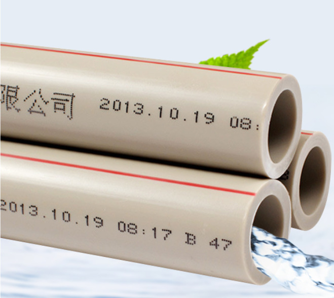 联塑pvc排水直通接头upvc直接塑料管箍下水管胶粘排水管件配件白