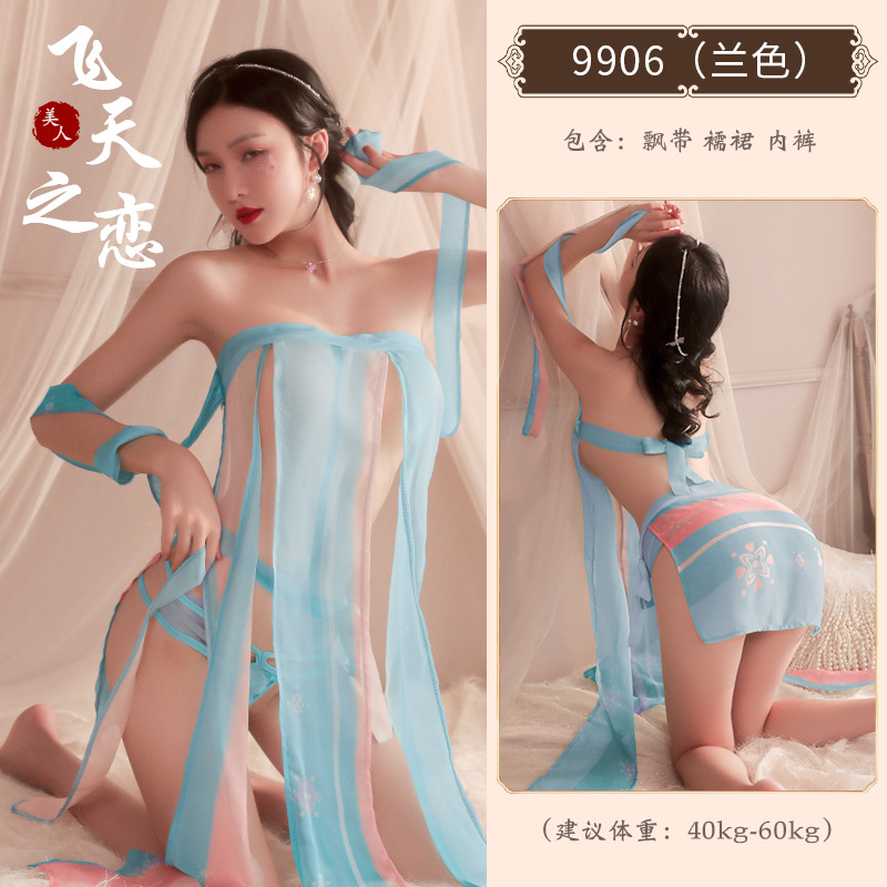 9i Sexy Ancient Style Uniform Sexy Lingerie Bed Passion Retro Cheongsam Hanfu Temptation Open Crotch Free off Delivery