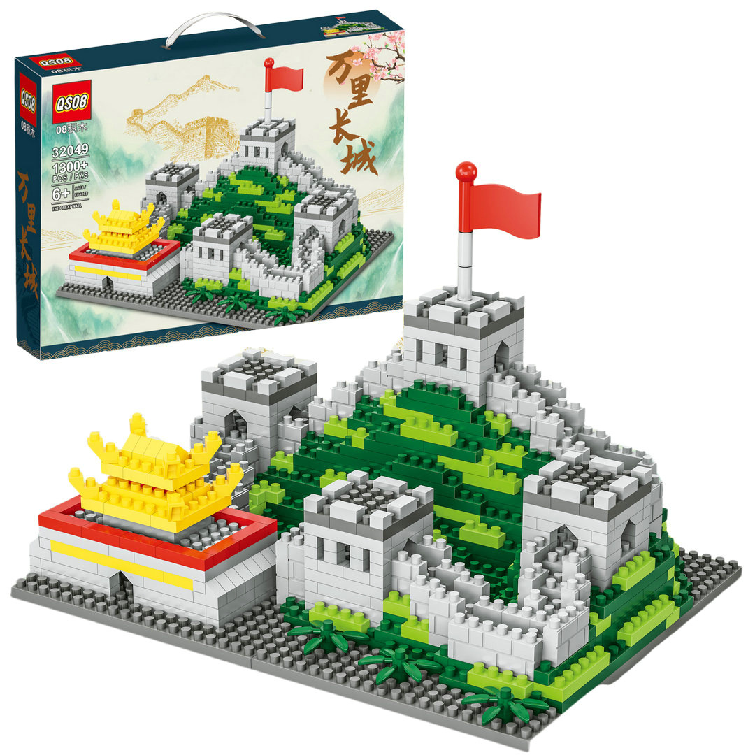 1300粒万里长城拼插积木32049钻石小微颗粒拼装互动儿童玩具批发