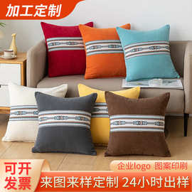 时尚印花靠垫套ins风简约沙发坐垫抱枕 雪尼尔床头靠背套抱枕跨境