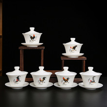 羊脂玉白瓷三才盖碗大号手工陶瓷茶具家用泡茶碗手绘功夫茶杯单个