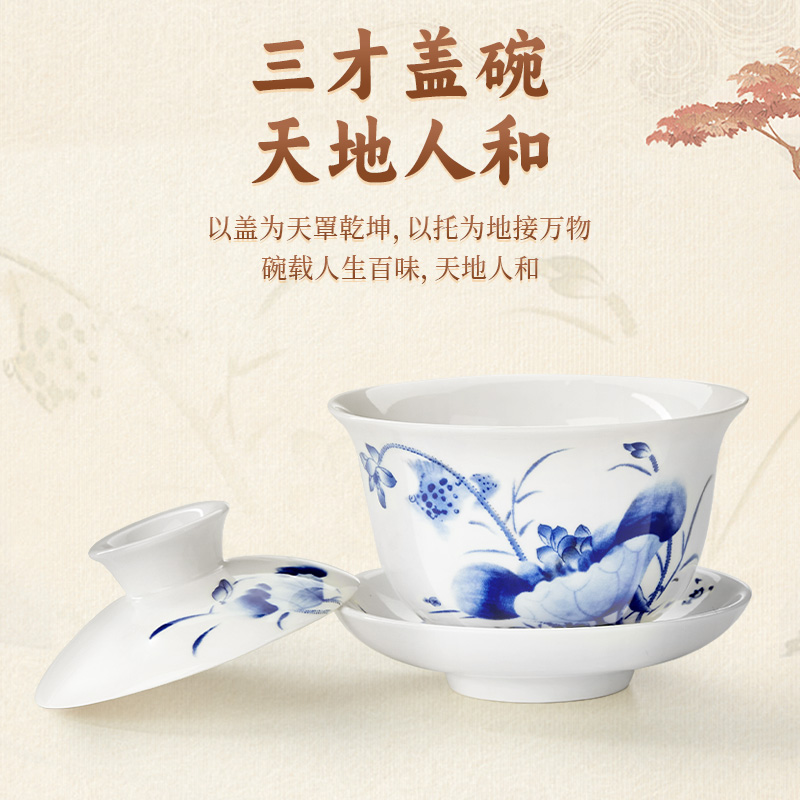 111v金灶kp-90工夫茶具青花瓷茶具套装2024新款功夫茶具茶壶套装