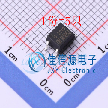 商品进入店铺联系卖家采购量(63632pcs可售)跨境属性跨境包裹重量0