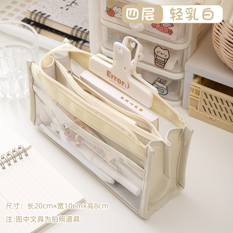 Large Capacity Six-Layer Transparent Pencil Case Junior High School Girl Student Pencil Case Good-looking Simple Japanese Style Stationery Pack