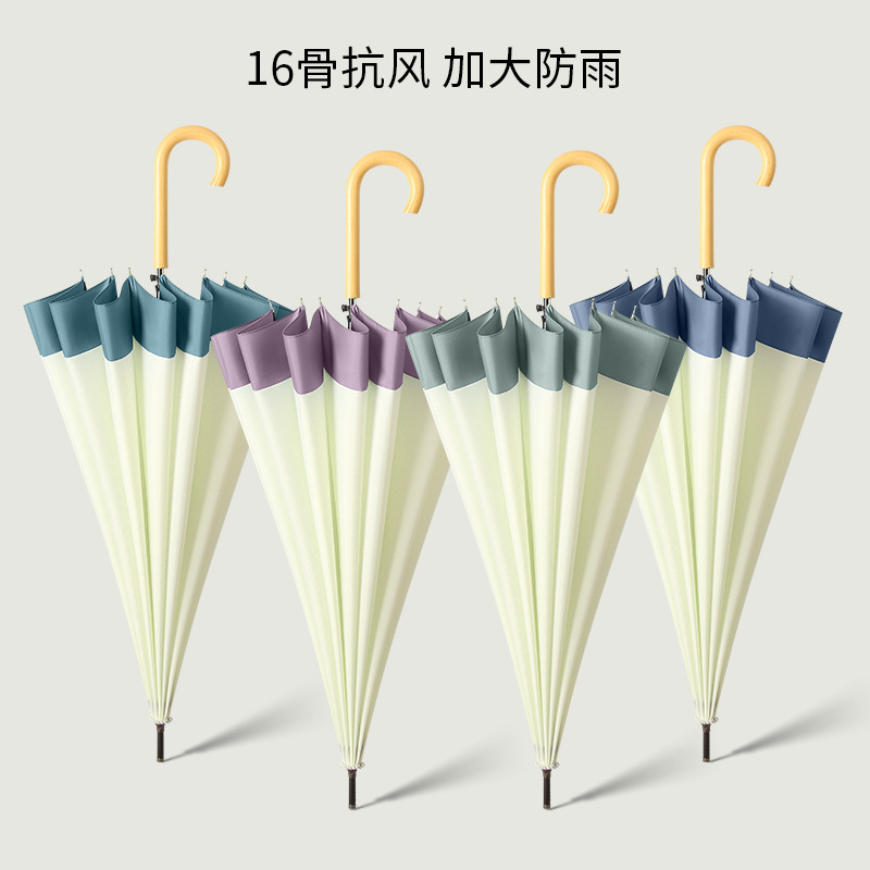 16-Bone Long Handle Umbrella Japanese and Korean Small Fresh Large Umbrella Straight Rod Curved Wood Handle Sunny Umbrella Color Matching Long Umbrella