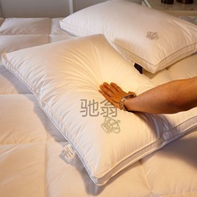 daz枕头枕芯一对装】高档纯棉酒店枕成人护颈椎家用单人不变形枕