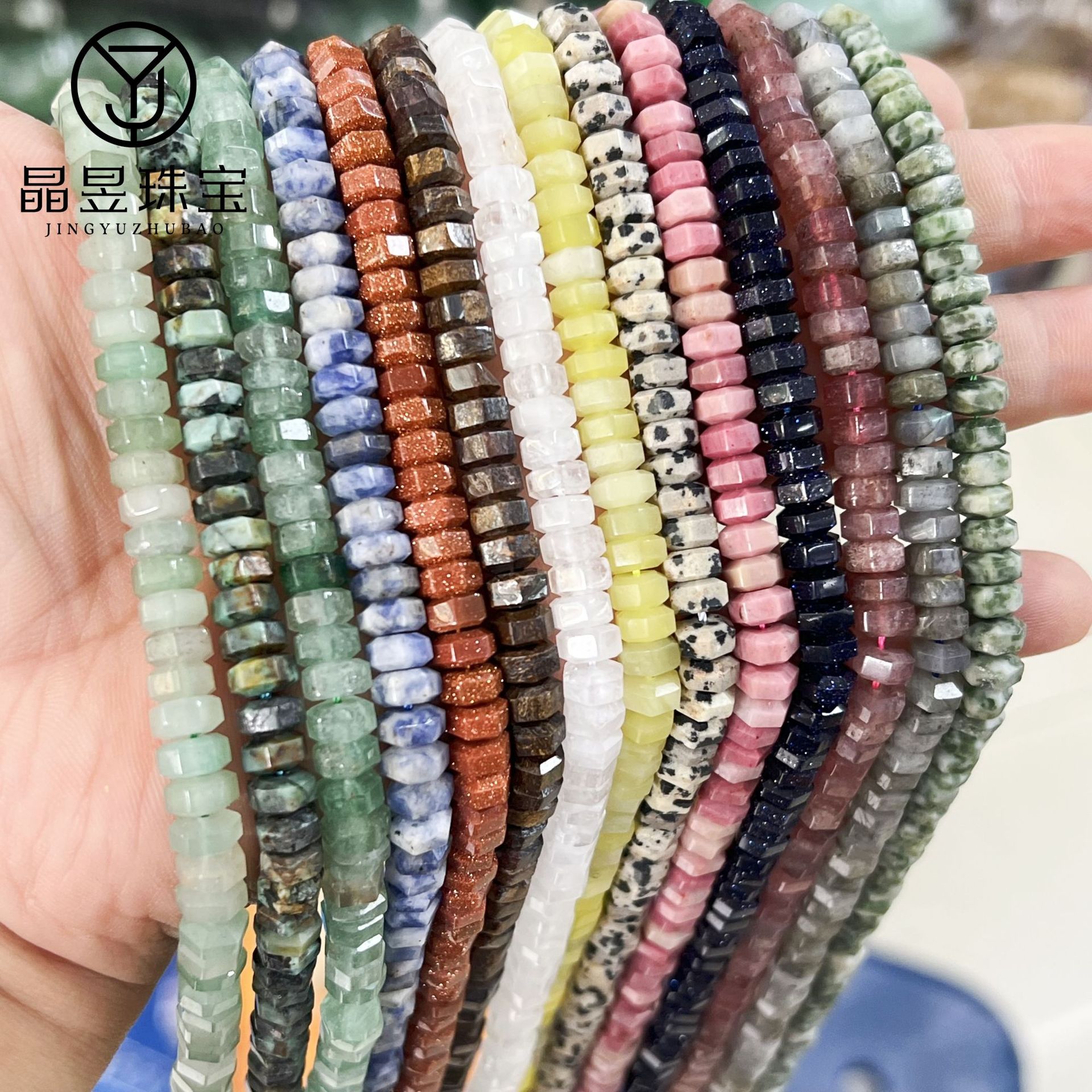 天然石水晶玛瑙3*6六面切散珠跨境手链项链diy饰品配件半成品串珠