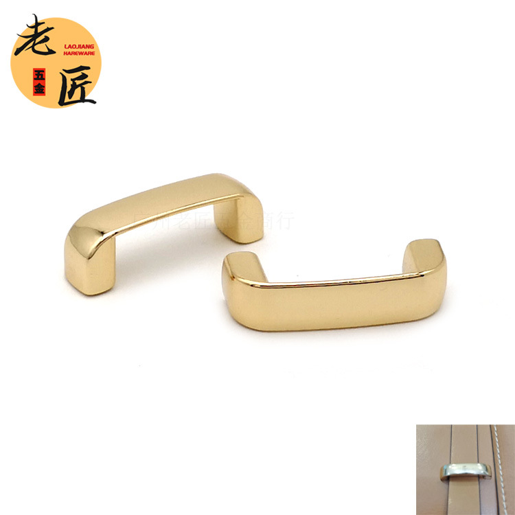 礼盒五金小拉手16mm提手锌合金手把箱包配件手挽吊扣笔记本拱桥扣