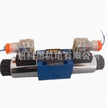 台湾HAKE电磁阀 HAKE液压阀 油压换向阀 HAKE DIRECTIONAL VALVE