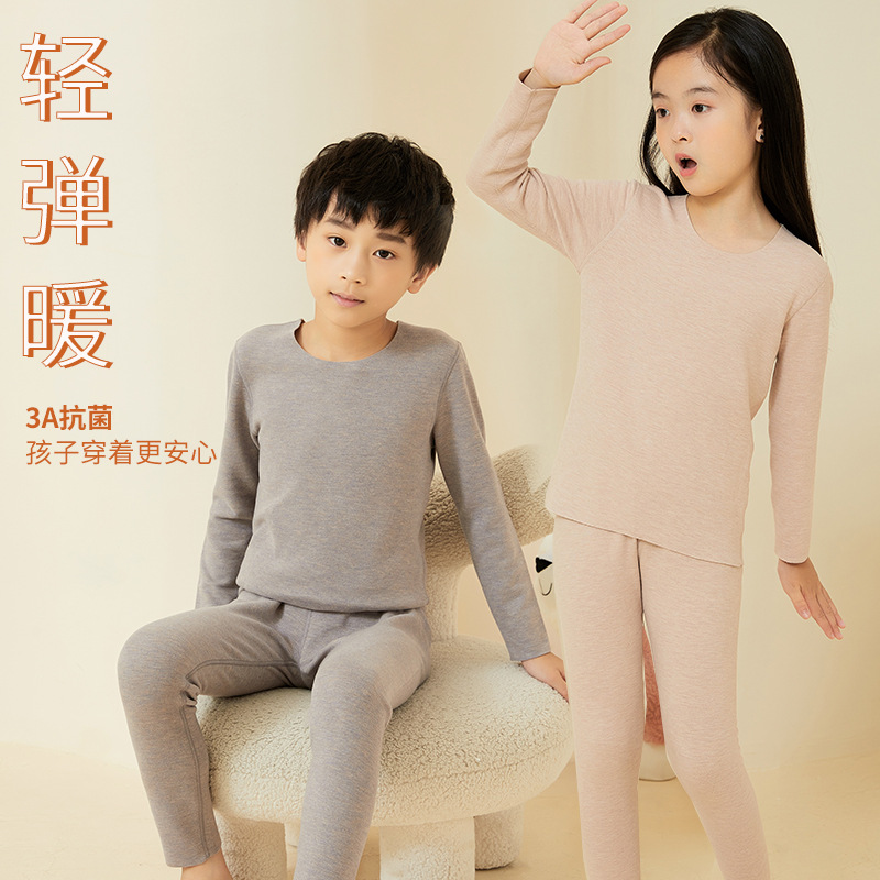 Parent-Child Clothing] Dralon Thermal Underwear Women's Suit Fleece-Lined Thickened Silk Cashmere Children's Thermal Clothes Autumn Clothes Long Pants