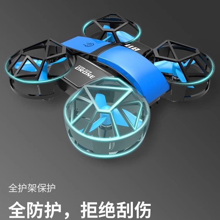 迷你无人机航拍高清飞行器小学生小型儿童玩具男孩遥控飞机-阿里巴巴