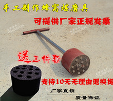 手动托牛粪块模具蜂窝煤球制作工具牛粪压块机养牛压牛粪拖块设备