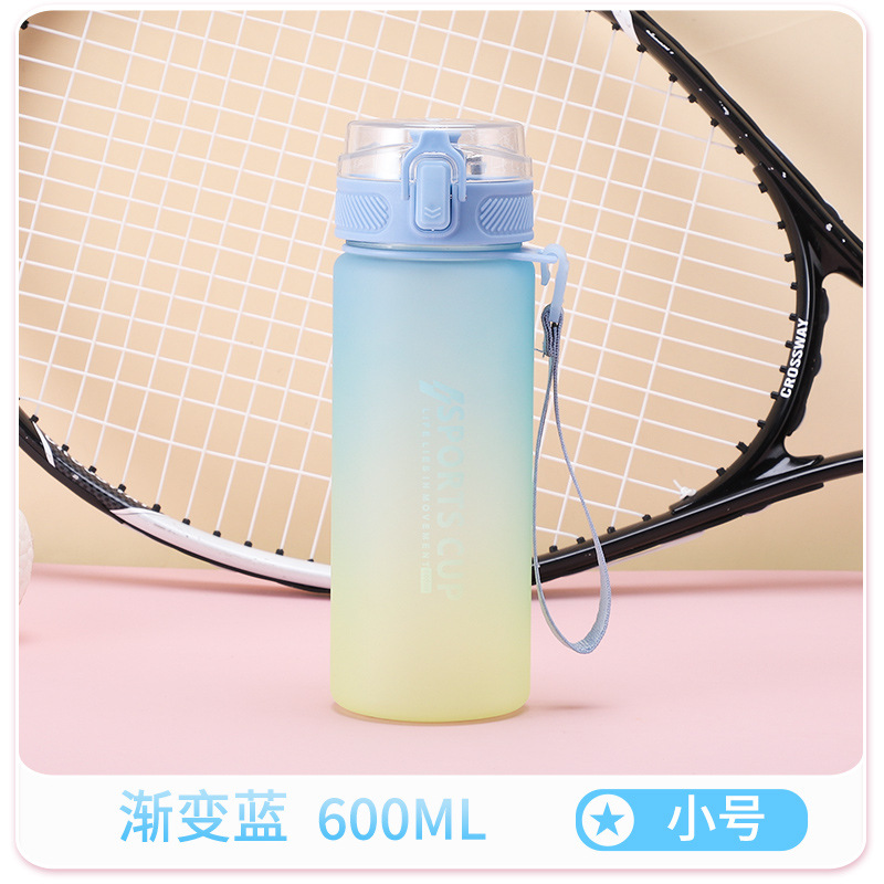 2024 New Gradient Color Large Capacity Portable Plastic Water Cup Creative Student Direct Drink Cup Men and Women Sports Cup