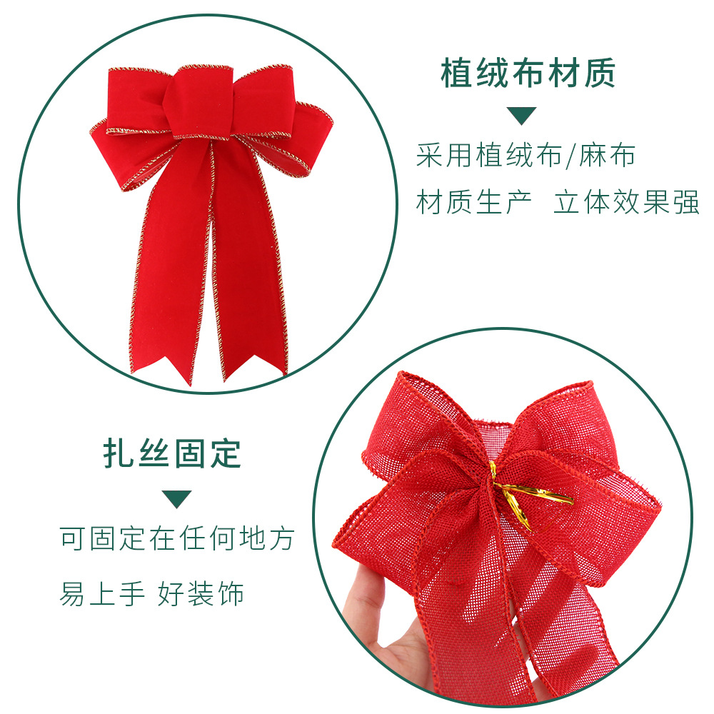 Amazon Linen Christmas Bowknot Diy Accessories Christmas Decorations Christmas Tree Decorative Bowknot Hanging Decorations